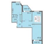 3-комнатная квартира площадью 80.2 кв.м, 2-й Грайвороновский проезд, 38к1 | цена 13 950 000 руб. | www.metrprice.ru