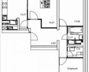 3-комнатная квартира площадью 75 кв.м, Муравская 2-я ул. | цена 7 853 945 руб. | www.metrprice.ru