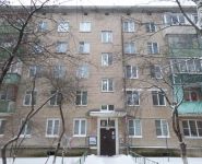 2-комнатная квартира площадью 44 кв.м, Солнечная ул., 5 | цена 4 400 000 руб. | www.metrprice.ru