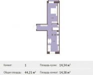 1-комнатная квартира площадью 44.21 кв.м,  | цена 3 735 745 руб. | www.metrprice.ru