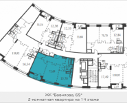 2-комнатная квартира площадью 75.69 кв.м, Вавилова, 69 | цена 18 936 427 руб. | www.metrprice.ru