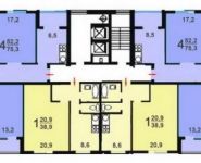 4-комнатная квартира площадью 76 кв.м, Зеленоград, к1007 | цена 8 600 000 руб. | www.metrprice.ru