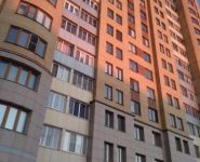 3-комнатная квартира площадью 122 кв.м, проспект Будённого, 9 | цена 25 500 000 руб. | www.metrprice.ru