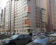 2-комнатная квартира площадью 53 кв.м, Удальцова ул., 71К3 | цена 15 350 000 руб. | www.metrprice.ru