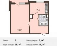 1-комнатная квартира площадью 38.3 кв.м, Рождественская ул., 29 | цена 4 786 000 руб. | www.metrprice.ru