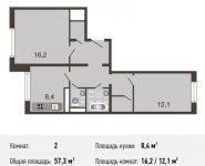 2-комнатная квартира площадью 57.3 кв.м, Базовская ул., 15 | цена 7 793 000 руб. | www.metrprice.ru