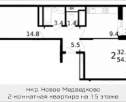 2-комнатная квартира площадью 54 кв.м, Колпакова, 44, корп.32 | цена 4 448 800 руб. | www.metrprice.ru