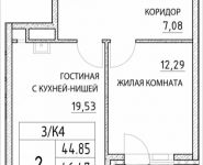 2-комнатная квартира площадью 46.47 кв.м, Лазоревый пр., 3 | цена 8 560 703 руб. | www.metrprice.ru