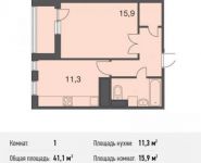 1-комнатная квартира площадью 41 кв.м, Нагатинский 1-й пр., 16С1 | цена 9 206 400 руб. | www.metrprice.ru