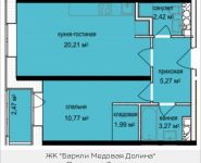 2-комнатная квартира площадью 44 кв.м,  | цена 4 426 413 руб. | www.metrprice.ru