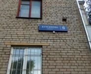 2-комнатная квартира площадью 47 кв.м, Куусинена ул., 6К5 | цена 8 499 000 руб. | www.metrprice.ru