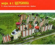 1-комнатная квартира площадью 44 кв.м, Овражная улица, к3 | цена 2 800 000 руб. | www.metrprice.ru