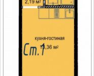 1-комнатная квартира площадью 21.36 кв.м, Октябрьская, к1, корп.9 | цена 2 053 304 руб. | www.metrprice.ru