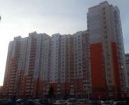 3-комнатная квартира площадью 84.5 кв.м, Новое ш., 10К2 | цена 7 550 000 руб. | www.metrprice.ru