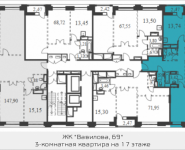 3-комнатная квартира площадью 106.93 кв.м, Вавилова, 69 | цена 27 374 080 руб. | www.metrprice.ru