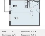 1-комнатная квартира площадью 41.9 кв.м, Белорусская ул., 10 | цена 4 273 800 руб. | www.metrprice.ru