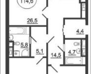 3-комнатная квартира площадью 114 кв.м, Серпуховский Вал ул. | цена 27 133 842 руб. | www.metrprice.ru