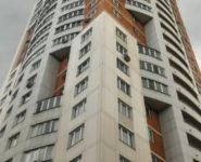 4-комнатная квартира площадью 132 кв.м, Отрадная улица, 10 | цена 26 500 000 руб. | www.metrprice.ru