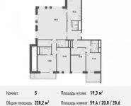 5-комнатная квартира площадью 228 кв.м, Квесисская 1-я ул. | цена 68 460 000 руб. | www.metrprice.ru