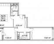 3-комнатная квартира площадью 81 кв.м, Лазоревый пр., 3С7 | цена 16 010 820 руб. | www.metrprice.ru