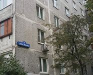 2-комнатная квартира площадью 50 кв.м, улица Фадеева, 21 | цена 4 400 000 руб. | www.metrprice.ru