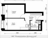 1-комнатная квартира площадью 36.5 кв.м, ул. Донецкая, 30, корп.1 | цена 5 338 490 руб. | www.metrprice.ru