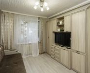 2-комнатная квартира площадью 45.7 кв.м,  | цена 3 250 000 руб. | www.metrprice.ru