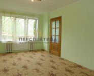 3-комнатная квартира площадью 56 кв.м, Плеханова ул., 18К3 | цена 7 450 000 руб. | www.metrprice.ru
