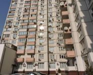 5-комнатная квартира площадью 144 кв.м, 6-я Радиальная улица, 7 | цена 39 500 000 руб. | www.metrprice.ru