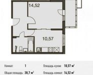 1-комнатная квартира площадью 38.7 кв.м, Амурская улица, вл3Бс1 | цена 4 377 749 руб. | www.metrprice.ru