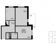 2-комнатная квартира площадью 60 кв.м, Радио ул, 2306Б | цена 6 561 960 руб. | www.metrprice.ru