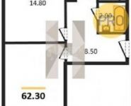 2-комнатная квартира площадью 62.3 кв.м, Грайвороновский 2-й пр., 38С1 | цена 8 771 840 руб. | www.metrprice.ru