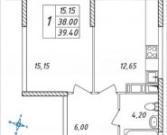 1-комнатная квартира площадью 39.4 кв.м, Дружбы, 3, корп.32 | цена 3 210 312 руб. | www.metrprice.ru