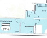 2-комнатная квартира площадью 50 кв.м, Советская ул., 3В | цена 2 850 000 руб. | www.metrprice.ru