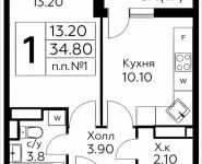 1-комнатная квартира площадью 34.8 кв.м, д.Столбово, уч.40/2, корп.6 | цена 3 525 240 руб. | www.metrprice.ru