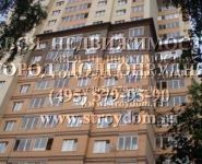 3-комнатная квартира площадью 90 кв.м, Гранитная ул., 6 | цена 9 300 000 руб. | www.metrprice.ru