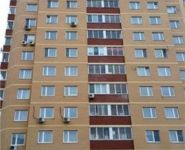 2-комнатная квартира площадью 66.3 кв.м, Восточный мкр, 7 | цена 3 400 000 руб. | www.metrprice.ru