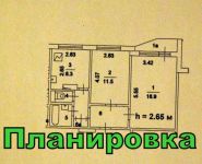 2-комнатная квартира площадью 51 кв.м, Мусы Джалиля ул., 7К4 | цена 8 740 000 руб. | www.metrprice.ru