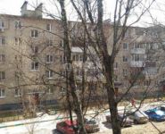 2-комнатная квартира площадью 44 кв.м, 3А кв-л, 10 | цена 3 149 000 руб. | www.metrprice.ru