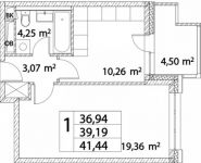 1-комнатная квартира площадью 41 кв.м, Лазоревый проезд, 3с8 | цена 8 652 464 руб. | www.metrprice.ru