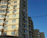 2-комнатная квартира площадью 63 кв.м, Плющева улица, д.16 к 1 | цена 12 900 000 руб. | www.metrprice.ru