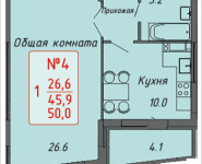 1-комнатная квартира площадью 50 кв.м, Ленинский проспект, 4, корп.4 | цена 4 845 000 руб. | www.metrprice.ru