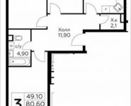 3-комнатная квартира площадью 80.6 кв.м, д.Столбово, уч.40/2, корп.7 | цена 6 453 239 руб. | www.metrprice.ru