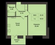 1-комнатная квартира площадью 54 кв.м, Центральная ул., 3 | цена 4 200 000 руб. | www.metrprice.ru