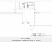 3-комнатная квартира площадью 86.7 кв.м, Ясная, 8, корп.10 | цена 5 549 895 руб. | www.metrprice.ru