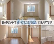 1-комнатная квартира площадью 35 кв.м, Вертолетная ул., 10 | цена 3 700 000 руб. | www.metrprice.ru