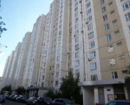 3-комнатная квартира площадью 75 кв.м, Наметкина ул., 13к1 | цена 15 600 000 руб. | www.metrprice.ru