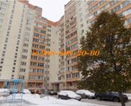 2-комнатная квартира площадью 55 кв.м, Наташи Ковшовой ул., 17 | цена 10 500 000 руб. | www.metrprice.ru