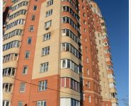 3-комнатная квартира площадью 83 кв.м, Некрасова, 2 | цена 5 445 000 руб. | www.metrprice.ru