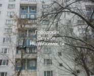 2-комнатная квартира площадью 54 кв.м, Россошанский пр., 2К3 | цена 9 300 000 руб. | www.metrprice.ru
